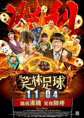 国产精品久久久久不卡绿巨人
